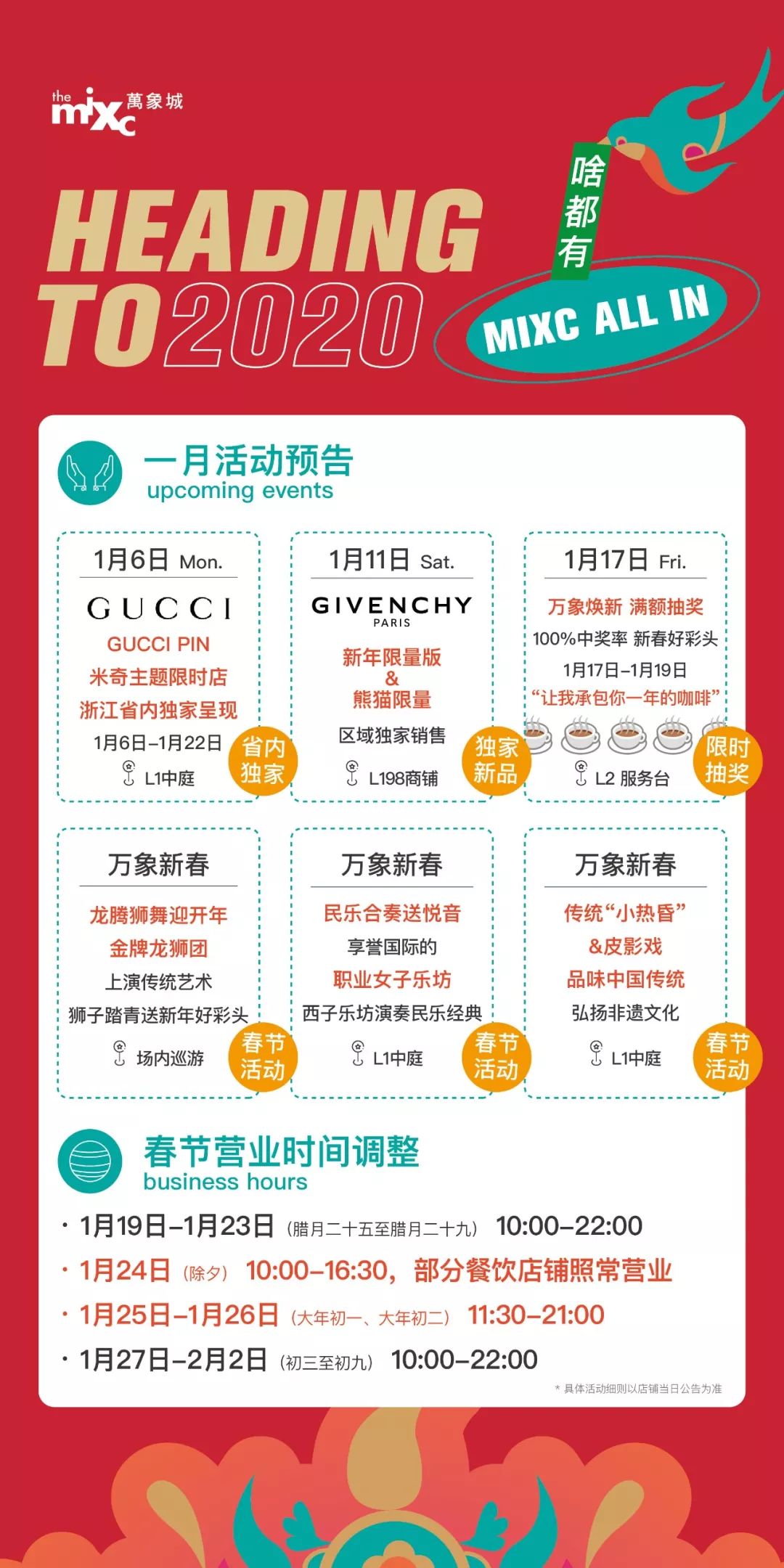 想在家里摆个东西怎么摆,想在家里摆个什么花好