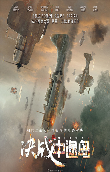 场面最震撼的战争大片,气势恢宏顶级史诗战争大片盘点