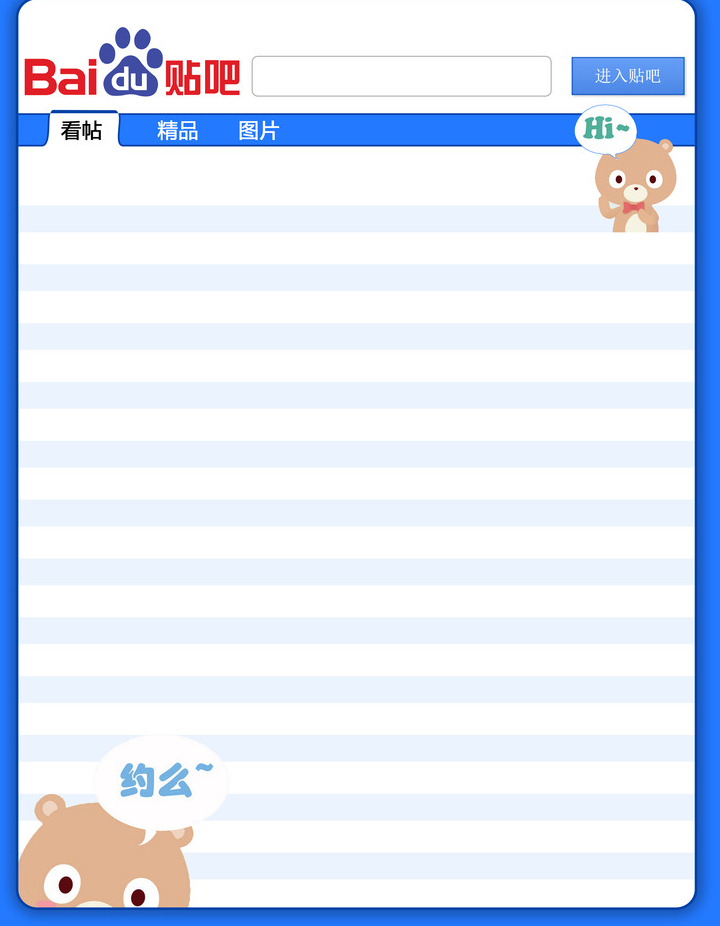 考研联系导师导师没回邮件怎么办,考研怎么收集导师信息