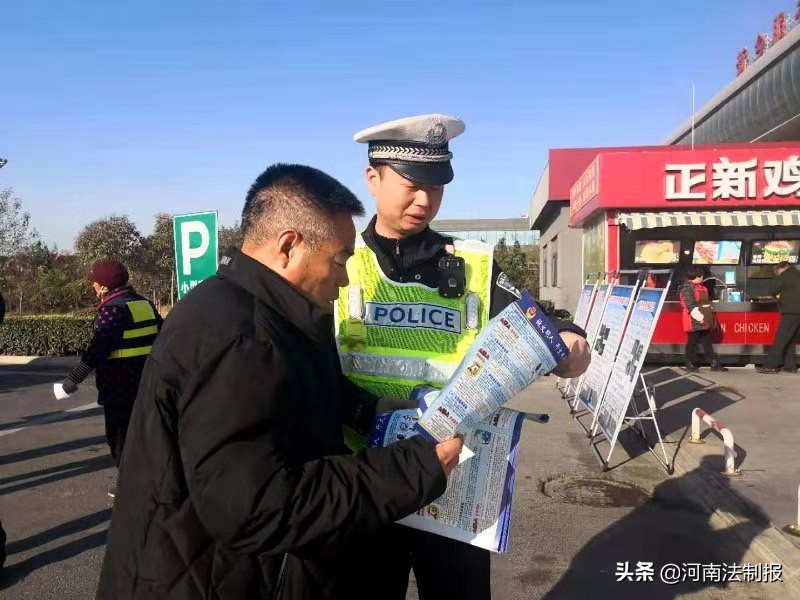 河南高速交警发布春运“两公布一提示”为你回家过年指路保通