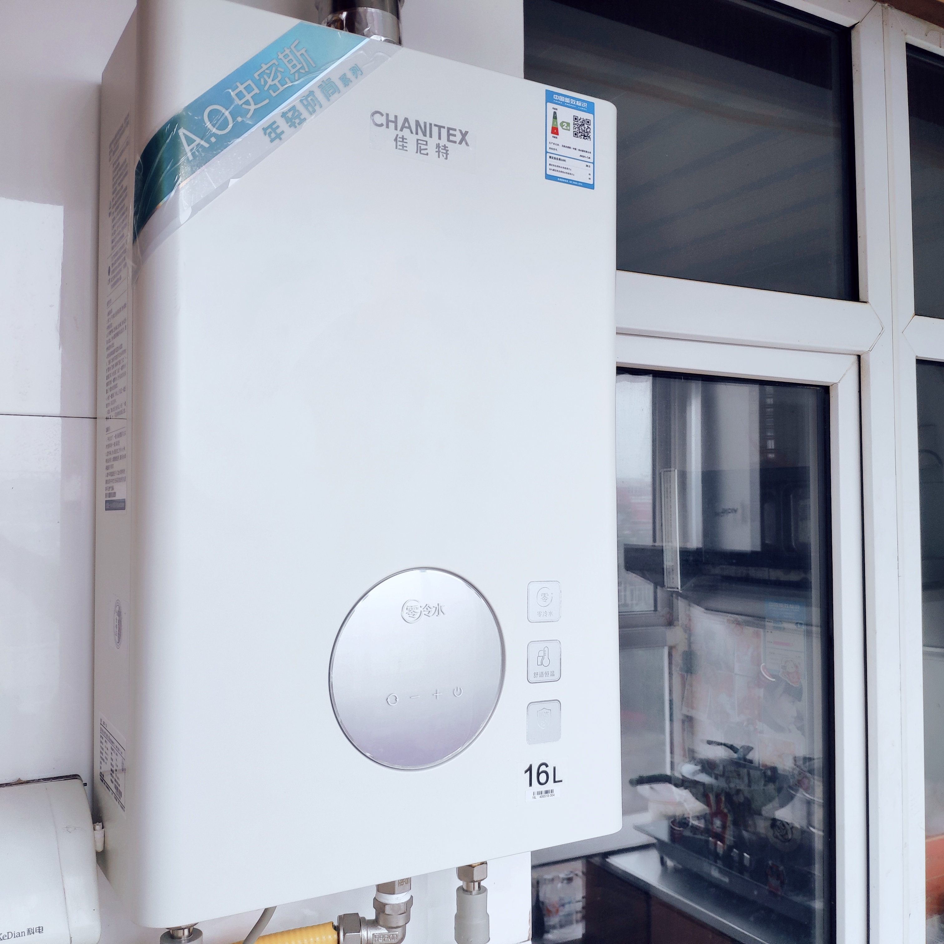 史密斯佳尼特热水器怎么用,史密斯佳尼特燃气热水器测评