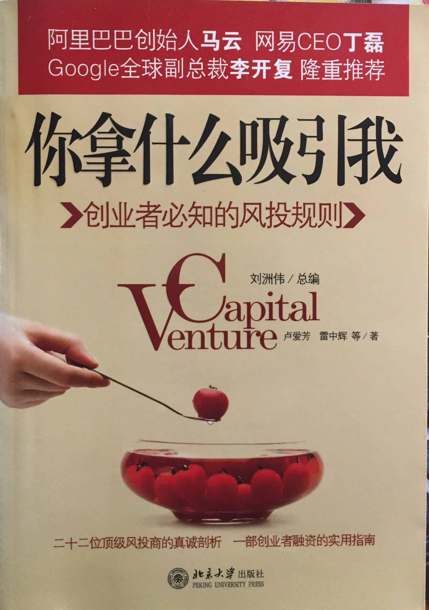 全球73家运营商推出5g服务商用,中国的5g商用一年到底行不行