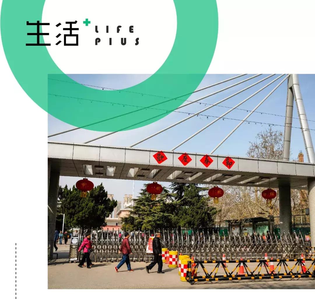 郑州火车头体育场视频,郑州市二七区火车头体育场