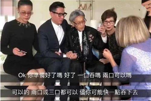 鍌呰揪浠佸畨涔愭,鍌呰揪浠佸畨涔愭鐪嬫硶