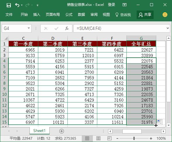 excel怎么插入0-1范围的函数,excel怎么在函数中再插入函数