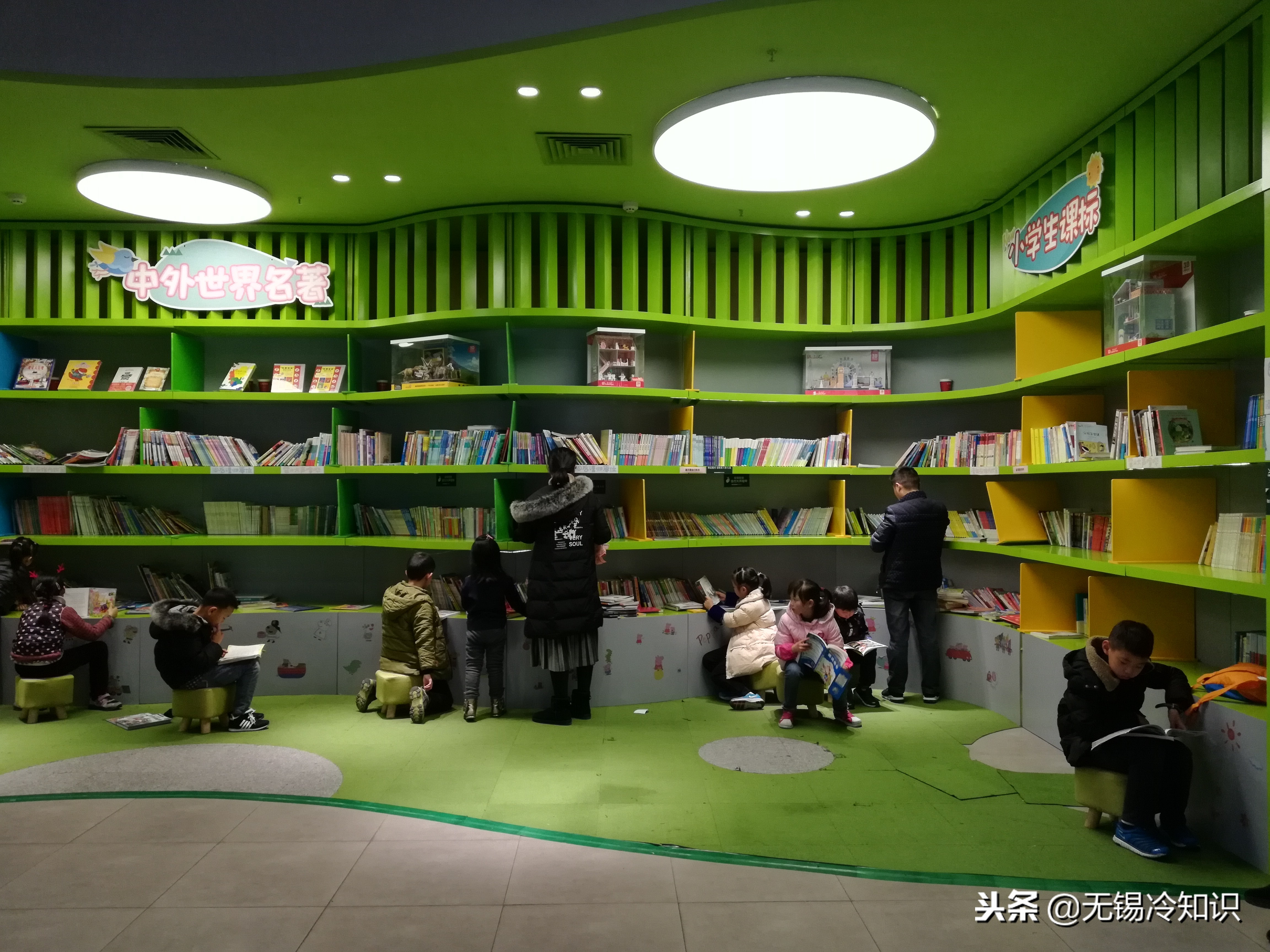 无锡最美书店,无锡创意书店