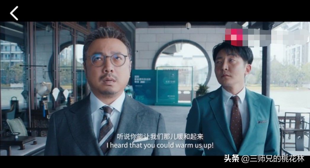 囧妈不囧一部关于自我成长的旅行,囧妈成长故事