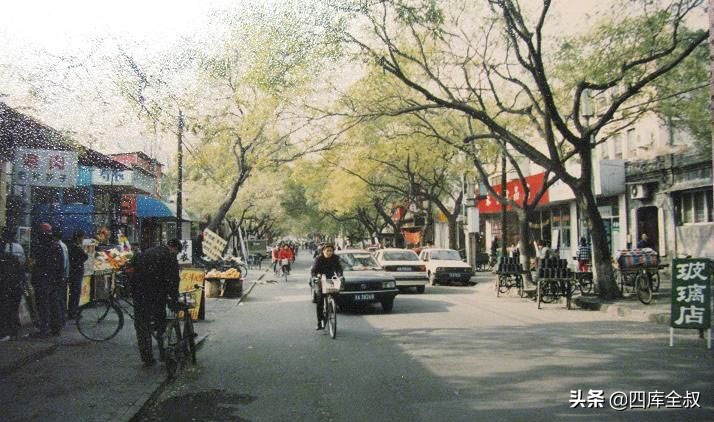 北京市崇文区花市大街上堂子胡同,北京80年代老楼拆迁吗