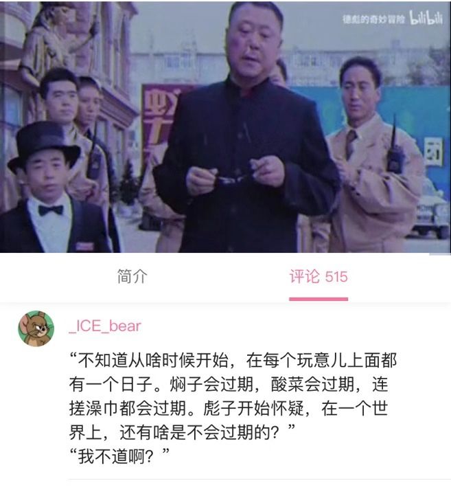 饭圈47位大佬,娱乐圈100位饭圈大佬有谁