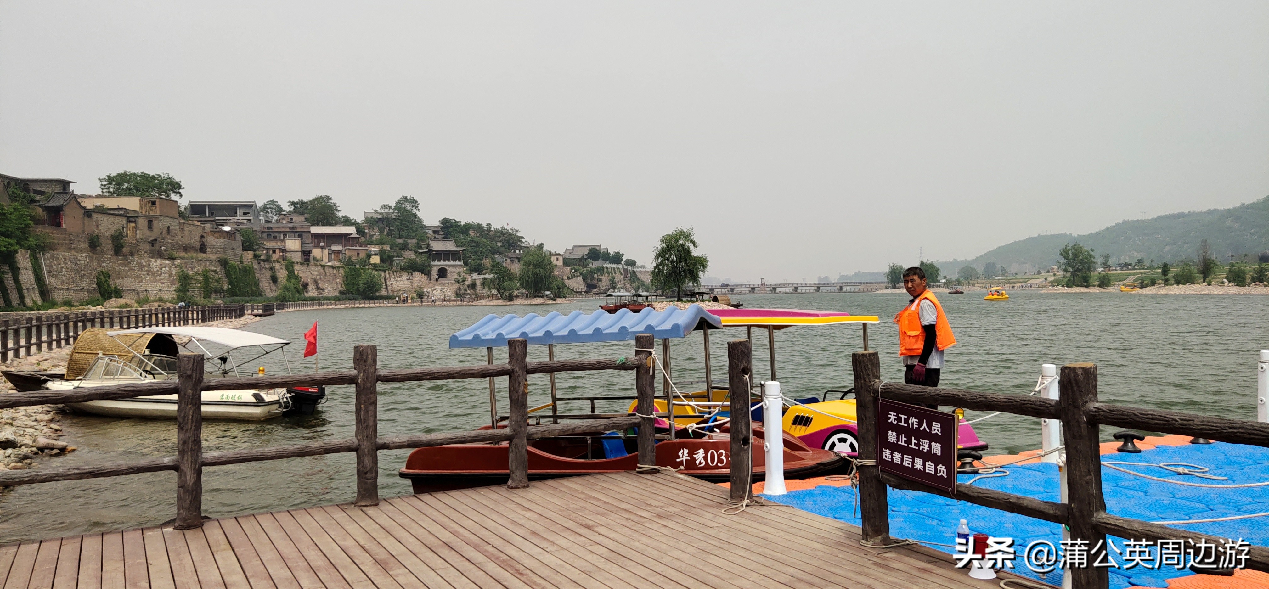 石家庄平山富力西柏水镇,石家庄太行水镇在哪