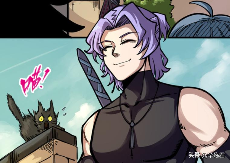 刺客伍六七青云村,刺客伍六七之荒唐事件