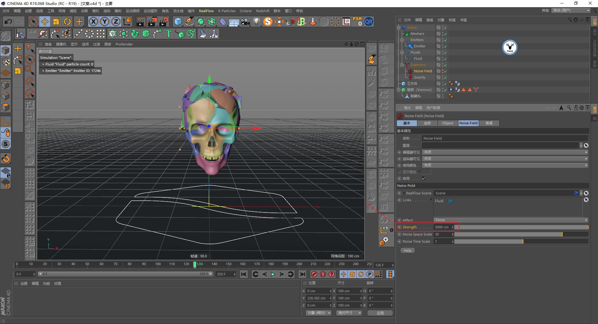 （图文+视频）C4D野教程：没有XP4.0如何制作破碎爆炸烟雾