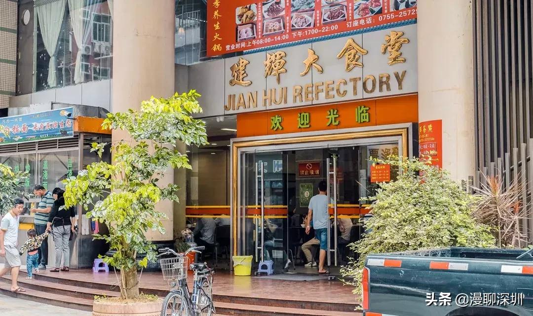 深圳空气中氡含量全国第一,深圳市负氧离子大概是多少