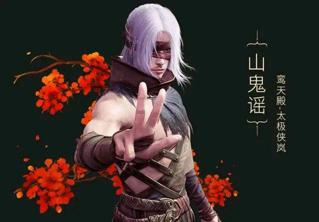 国漫男神白发对比,国漫四大男神你喜欢哪一个