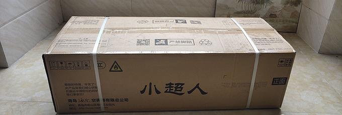 海尔空调小超人2匹挂机,海尔小超人2匹空调价格一览表