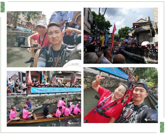 中国佛山龙船漂移,学习强国龙舟快闪