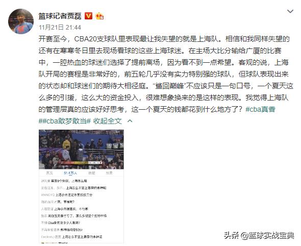 拉帮结派打架斗殴,拉帮结派打架视频