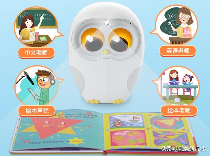 甜馨英语水平不输奥莉,甜馨两岁英语