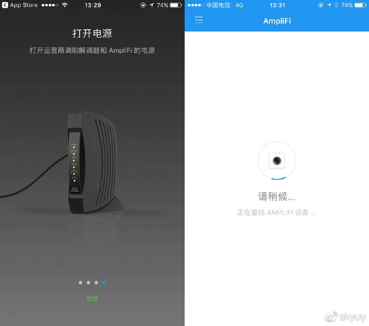 体验5g超高速网络,ubnt无线路由器用哪个好