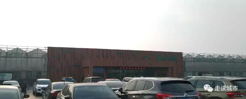 走读城市之廊坊安次（八）：九天休闲谷