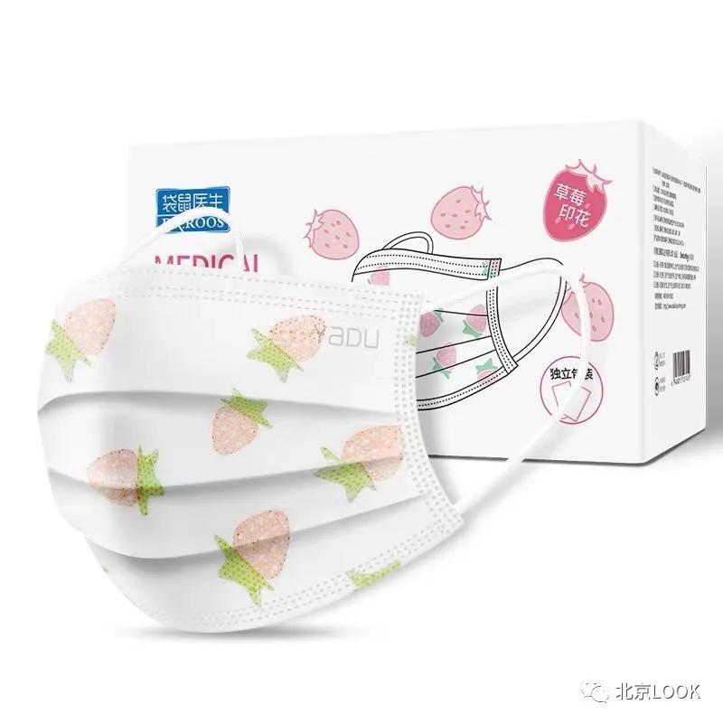 口罩到底要在哪里买才能买到正品,北京口罩购买攻略