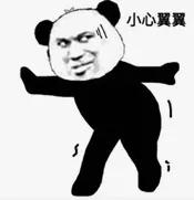 发票跨季度忘作废超额了怎么办,当月作废大额发票算不算虚开发票