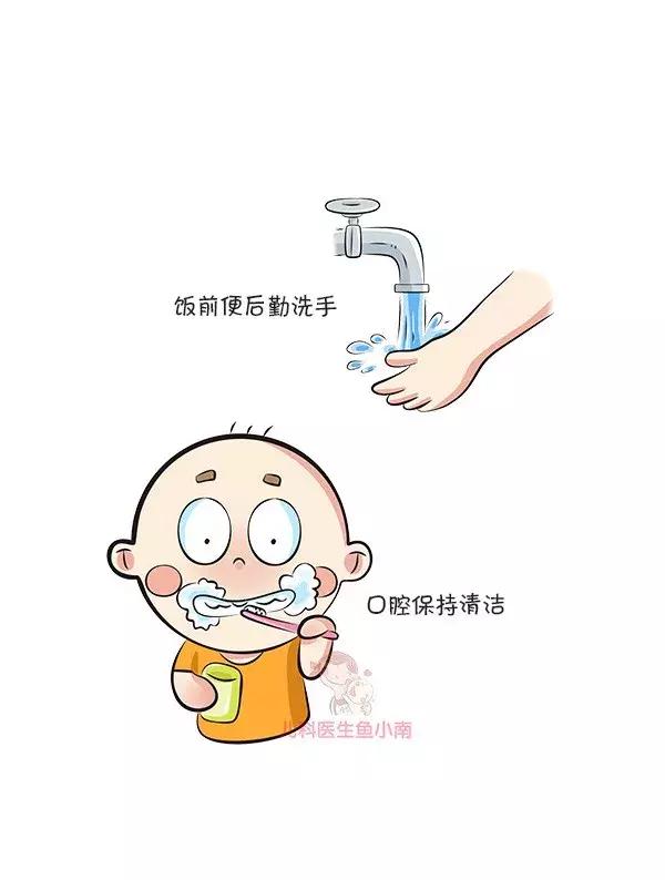 疱疹性咽峡炎怎么预防和减轻症状,疱疹性咽峡炎和手足口有什么差别