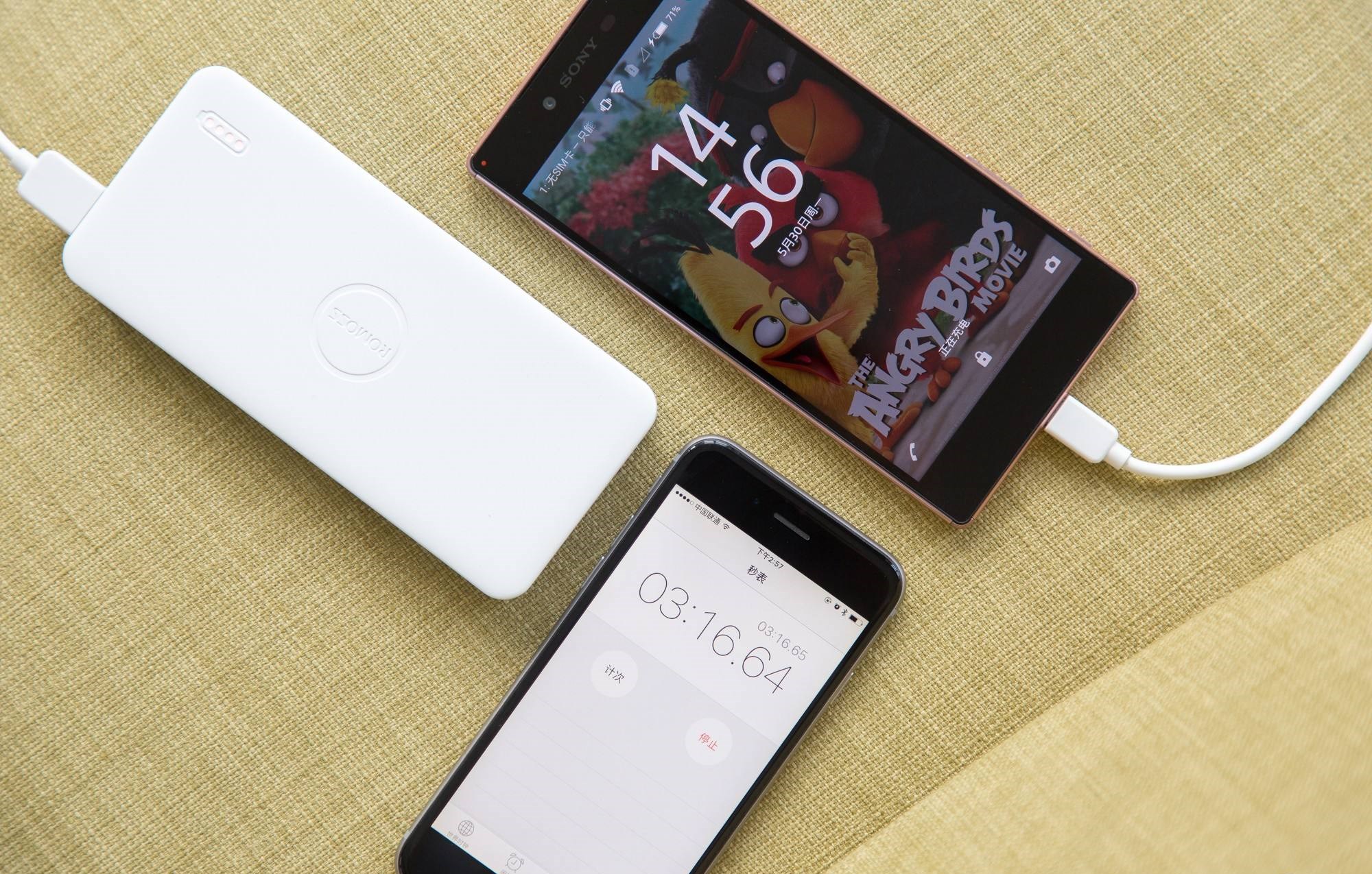 手机闪充快充好不好,手机闪充变慢充是电池的问题吗