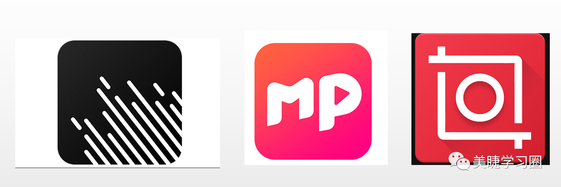 怎样在手机上制作视频教程,手机视频制作方法教学