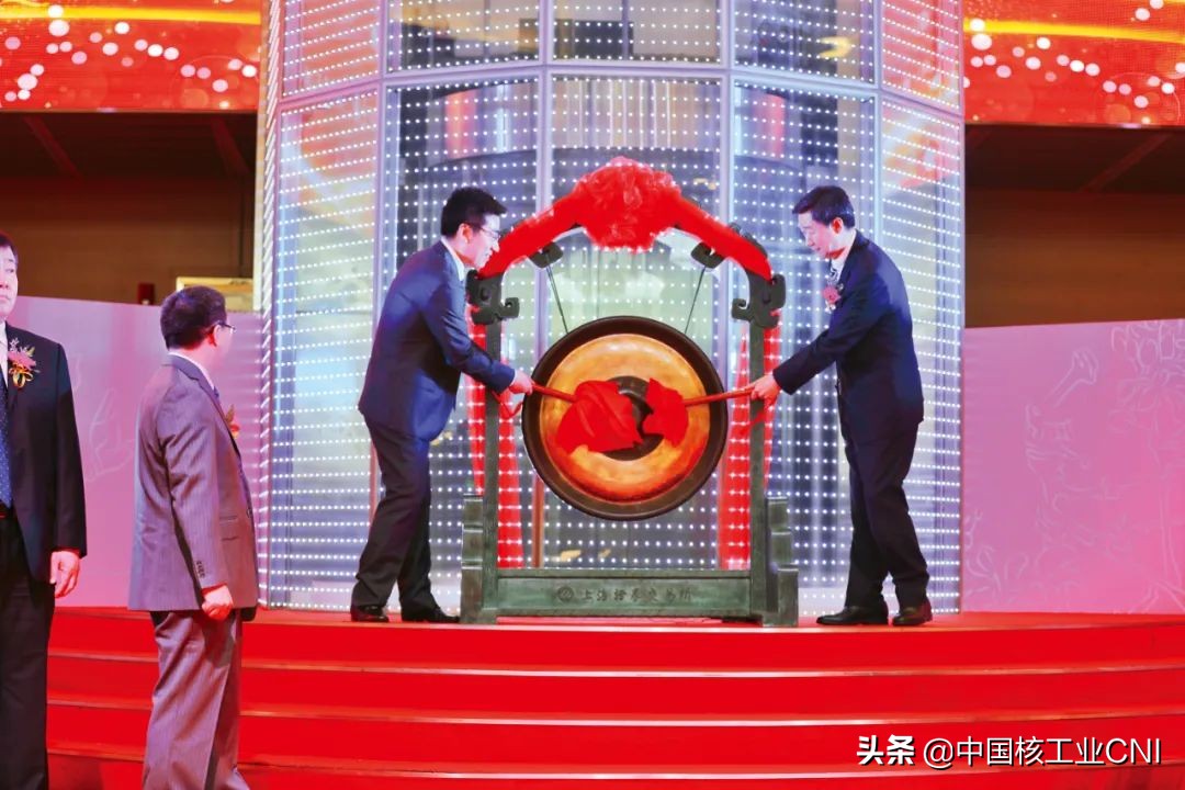 中核集团是体制内吗,中核集团改革三年行动答题