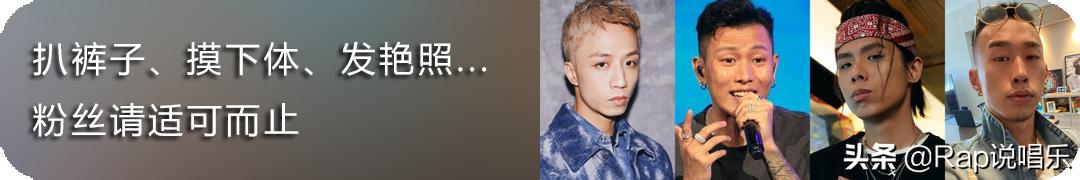 乃万陈近南杨和苏battle,杨和苏call乃万少年说唱企划