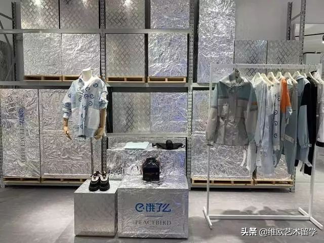 太平鸟春季新品套装,太平鸟收官国际时装周