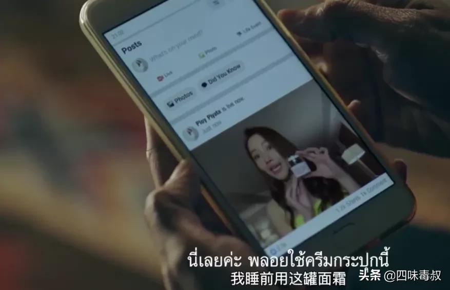 全部的泰国电视剧,泰国全剧有24集的电视剧