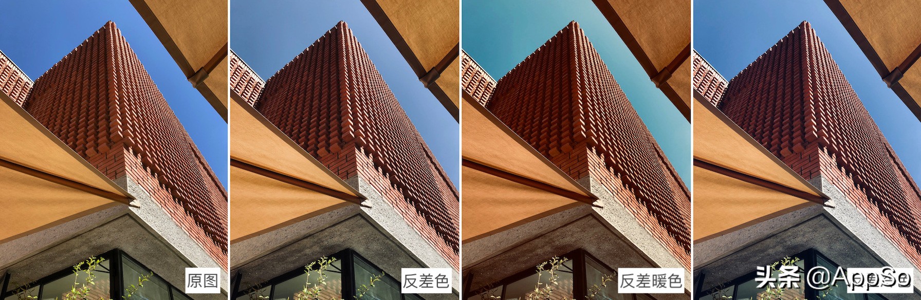 苹果手机怎么修图滤镜,滤镜修图