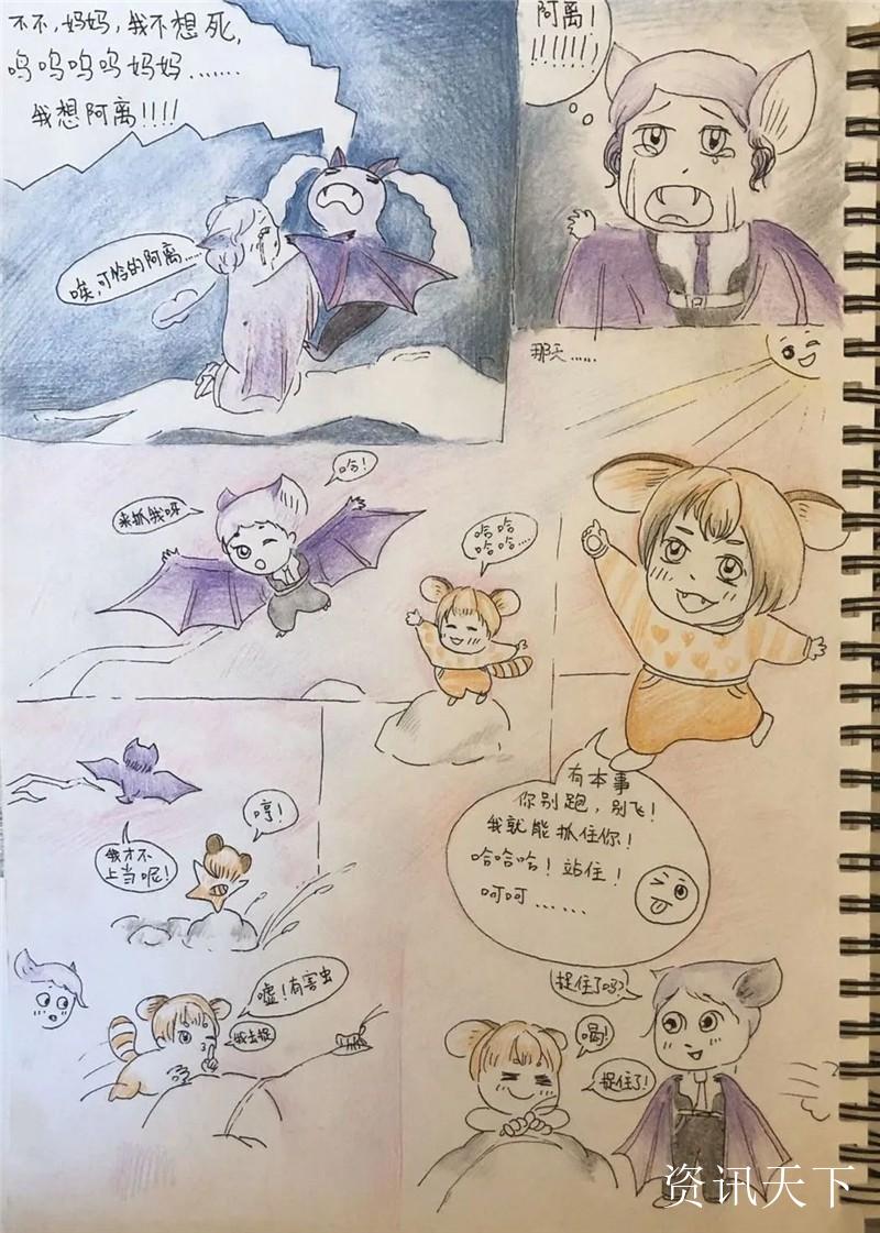 疫情所带来的反思,疫情带来的反思