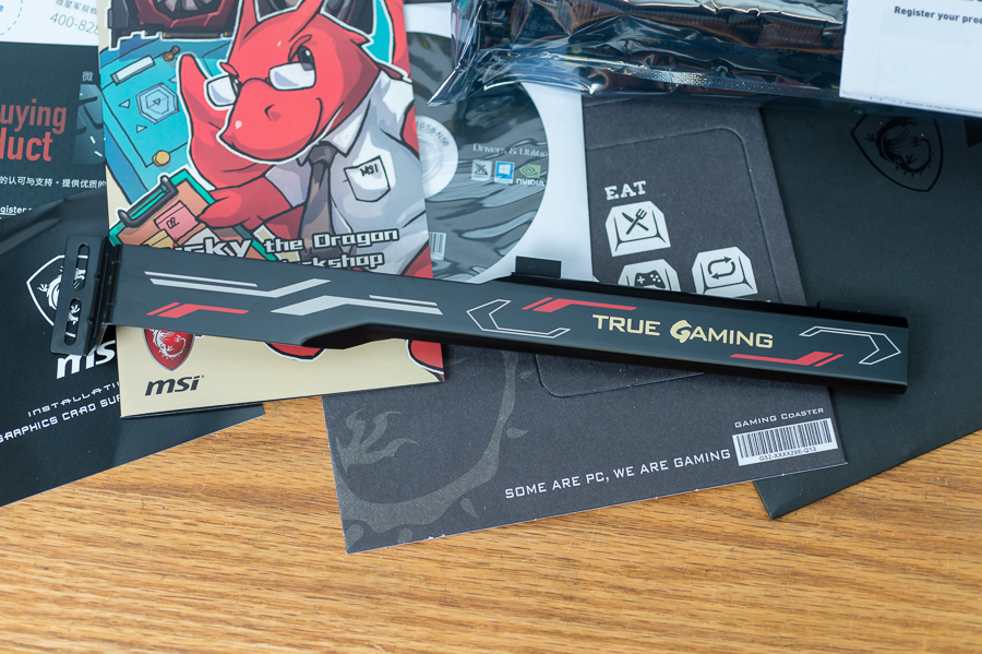 微星rtx2070显卡相当于什么水平,i79700配微星b360迫击炮怎么样