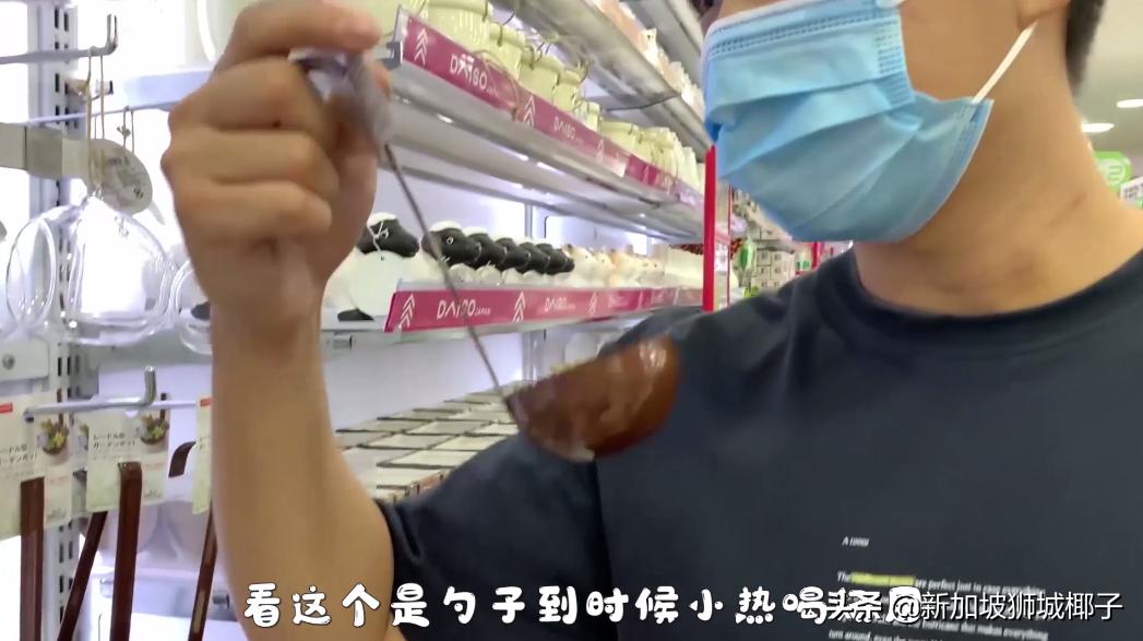 新加坡两元店必买,新加坡探店必买清单