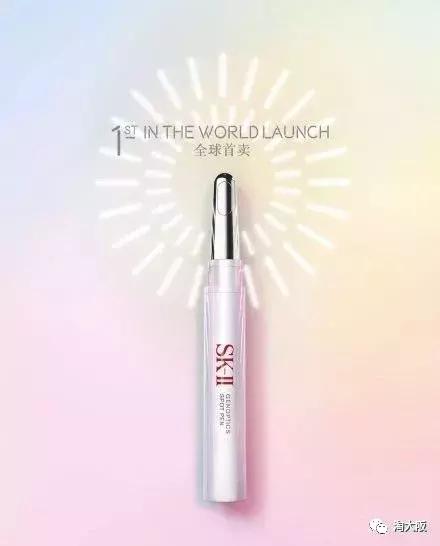 sk-ii小精华,sk-ii纯展示