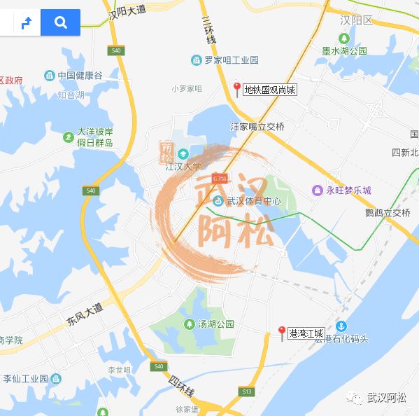 40万全款现房武汉汉南,新房急售40万左右武汉