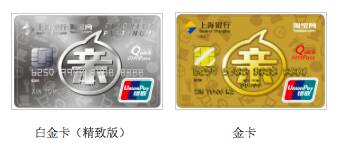 建行信用卡淘宝有积分么,招行信用卡淘宝购物有积分吗