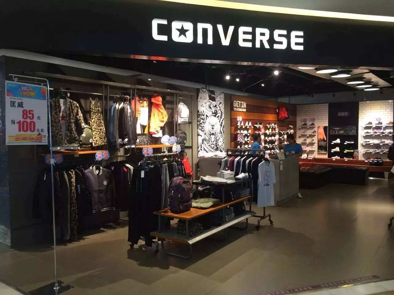 辱华品牌都有哪些,普通民众如何对待辱华品牌