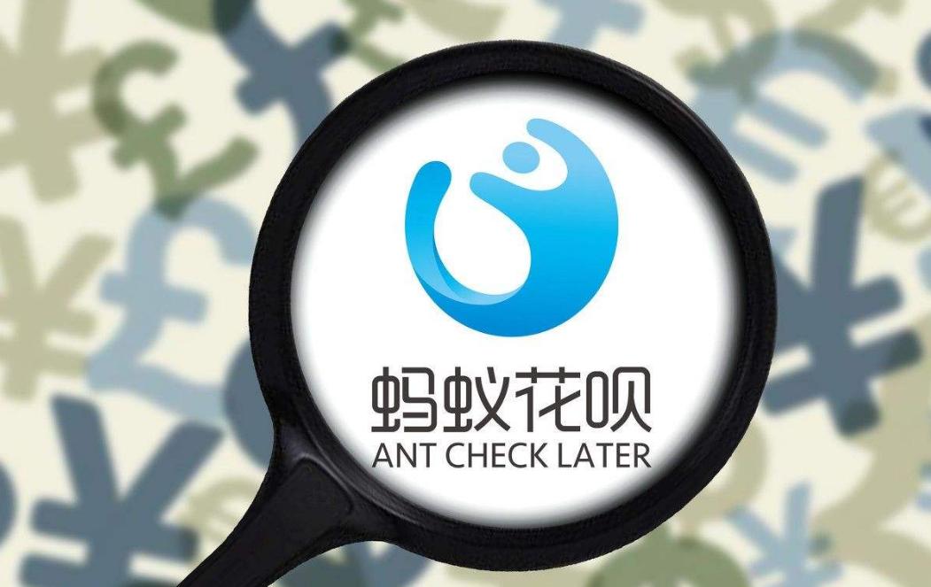 花呗不想全部还清,花呗没钱怎么还款