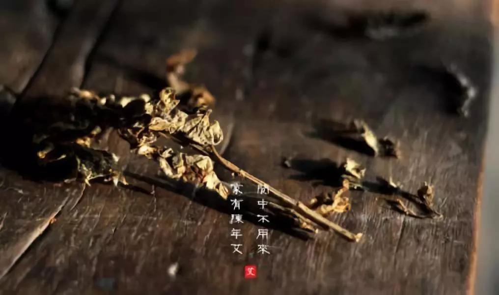 蕲艾泡脚祛湿是中午最好吗,蕲艾益母草泡脚各用多少克