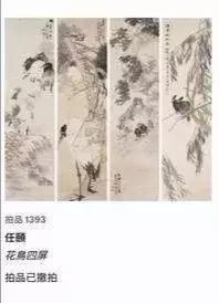 熊孩子撕毁古董画,熊孩子撕毁千万名画动画