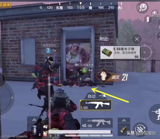 和平精英丧尸玩法,和平精英怎么卡趴下20倍加速