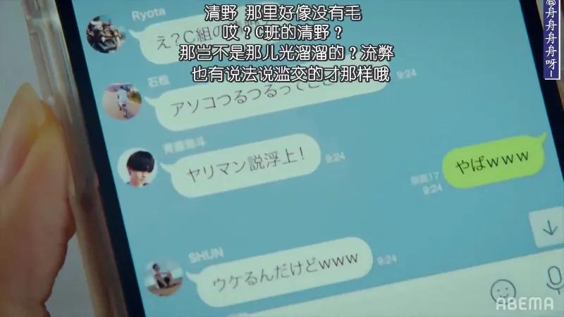 趋之若鹜的性教育，我们的女孩们太需要了