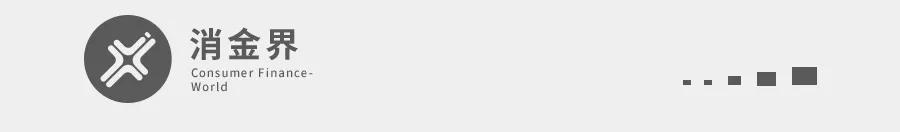 先买后付是怎样存在的,先用后付钱的商业模式