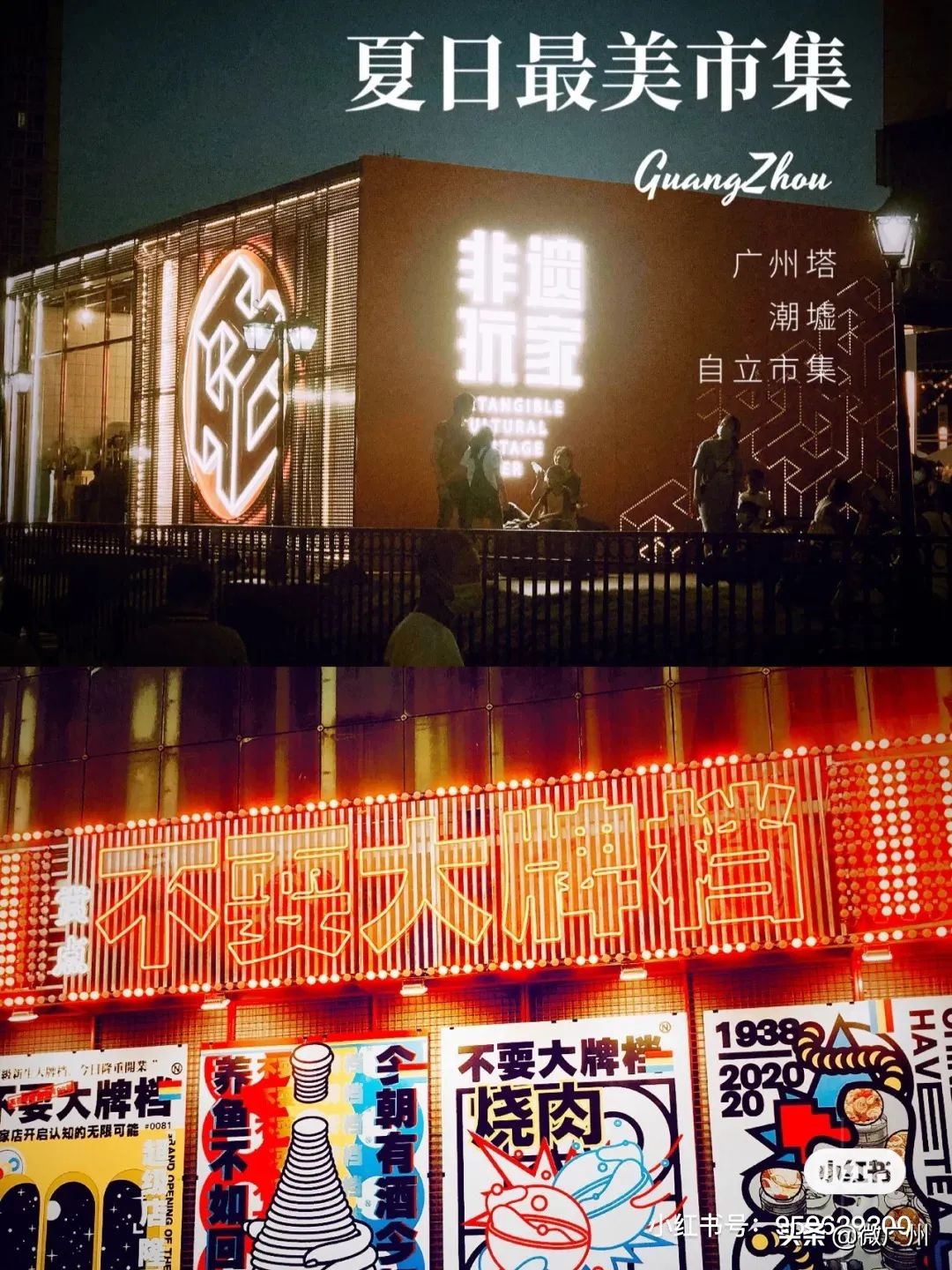 超模刘雯国内,刘雯走过的顶级秀场