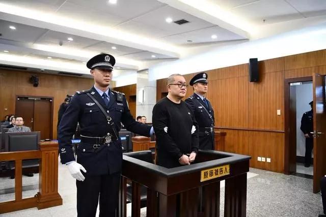中国刑案排行榜,2019年十大刑事案件
