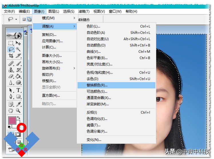 photoshop怎么换证件照背景颜色,photoshop替换证件照背景颜色